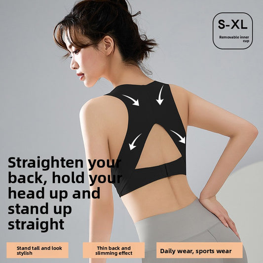 Invisible Push Up One Piece Bra